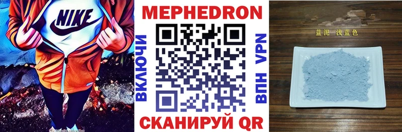 Виды наркотиков купить Яровое СК  COCAIN  Меф мяу мяу  Гашиш 