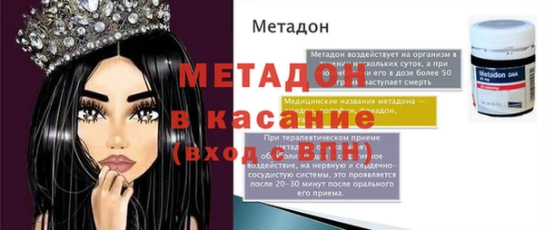 бошки Алзамай