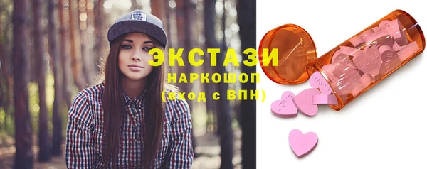 МДПВ Абаза