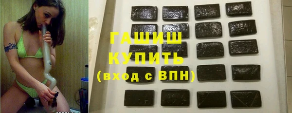 MESCALINE Абдулино