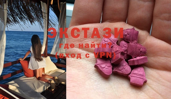 MESCALINE Абдулино