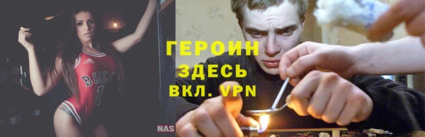 бошки Алзамай