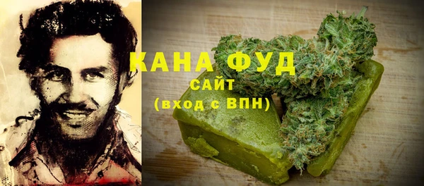 MESCALINE Абдулино