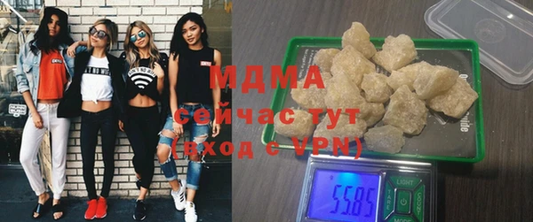 бошки Алзамай