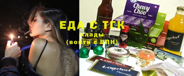 МДПВ Абаза