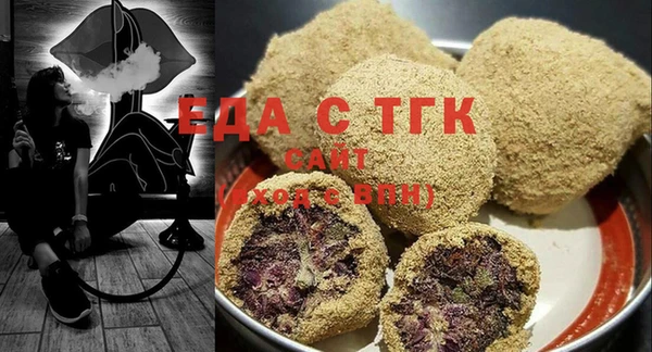 МДПВ Абаза