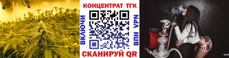 KRAKEN   Яровое  Дистиллят ТГК вейп  что такое наркотик 