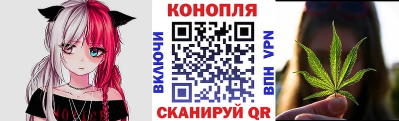 Марихуана OG Kush купить сайты Яровое